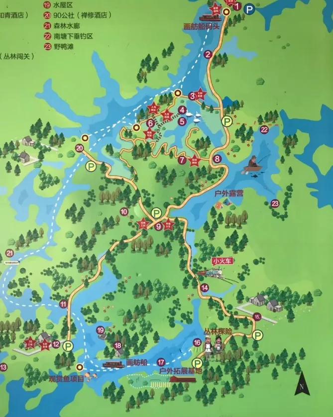 2020贝克力路亚大师赛首场积分赛千岛湖站