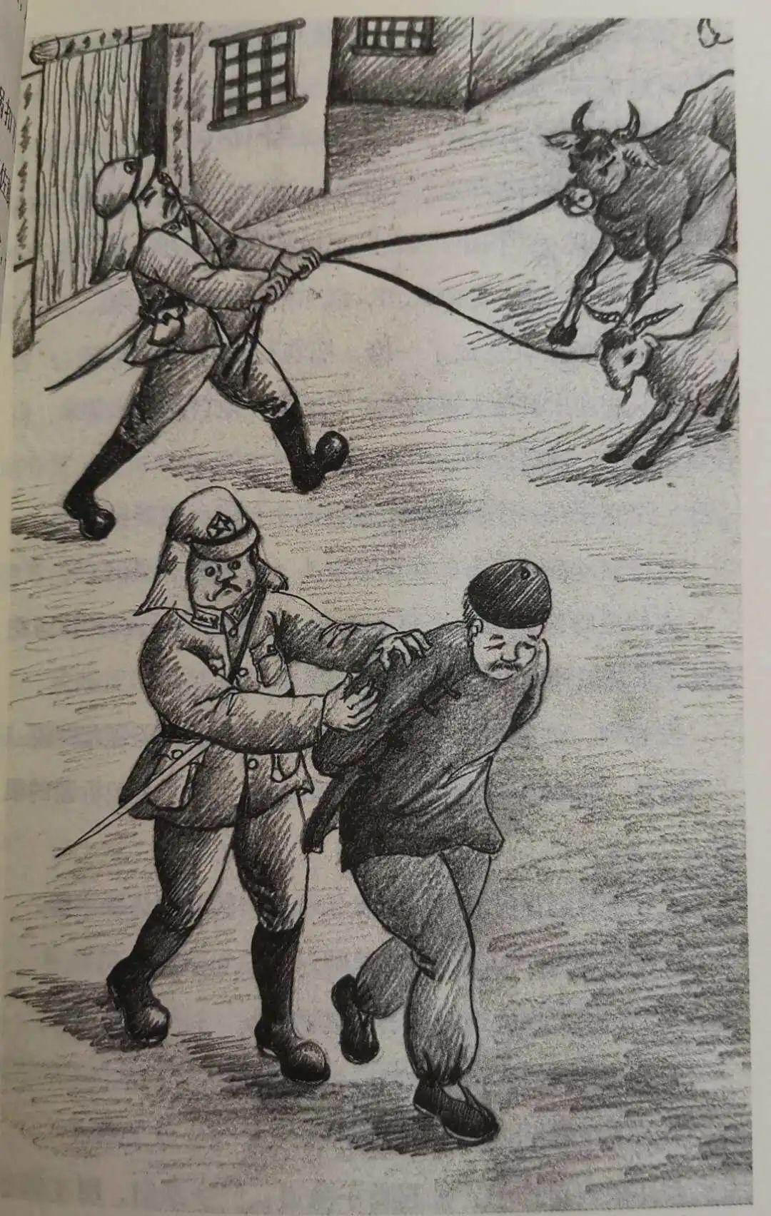 新书推荐 | 著名儿童作家刘北最新作品《烽火少年》