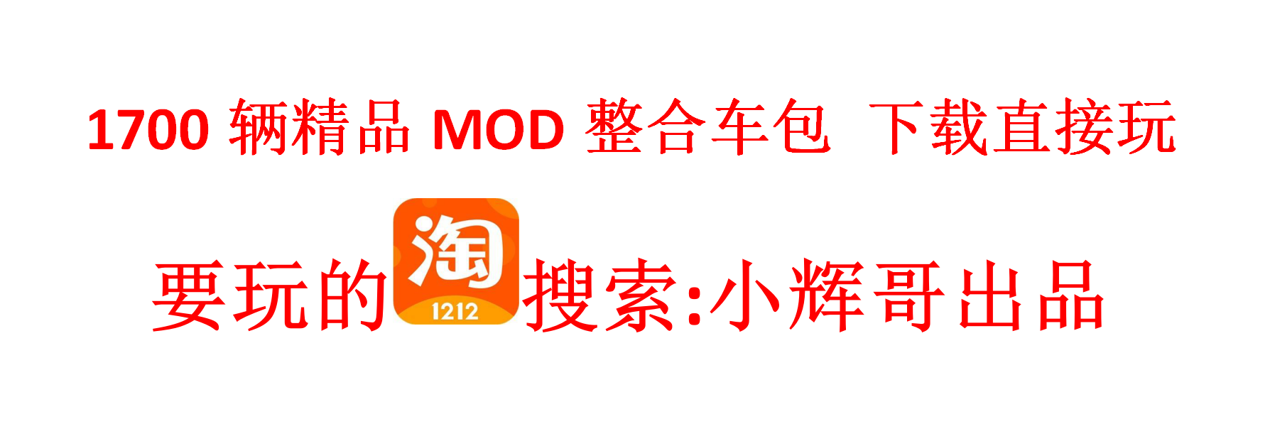 gta5 mod 凯迪拉克凯雷德特警涂装警车