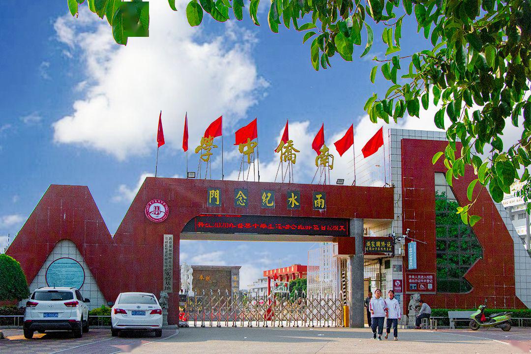晋江这所建在海边的中学,创办74年,却低调得不像话…_南侨