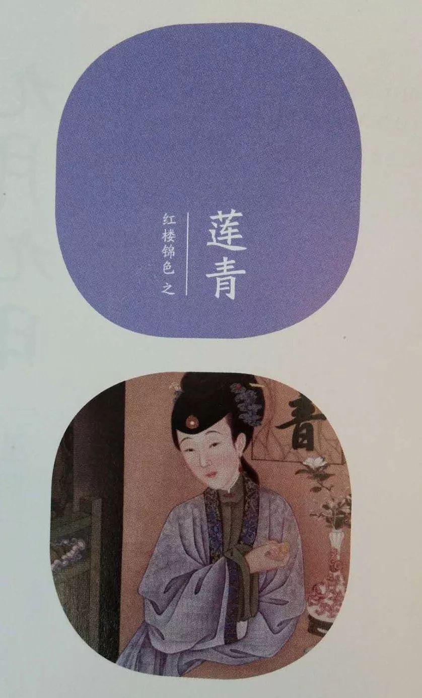 问鼎钧瓷神秘梦幻的青莲色系