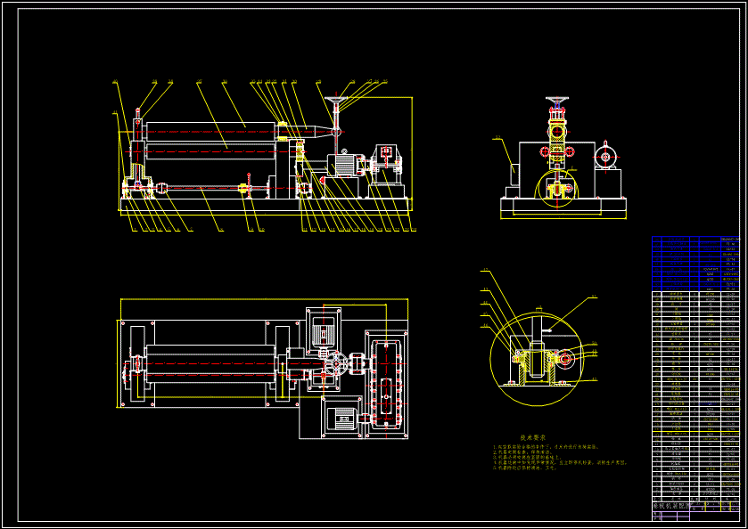 手动卷板机设计机械结构设计模具数控工艺夹具