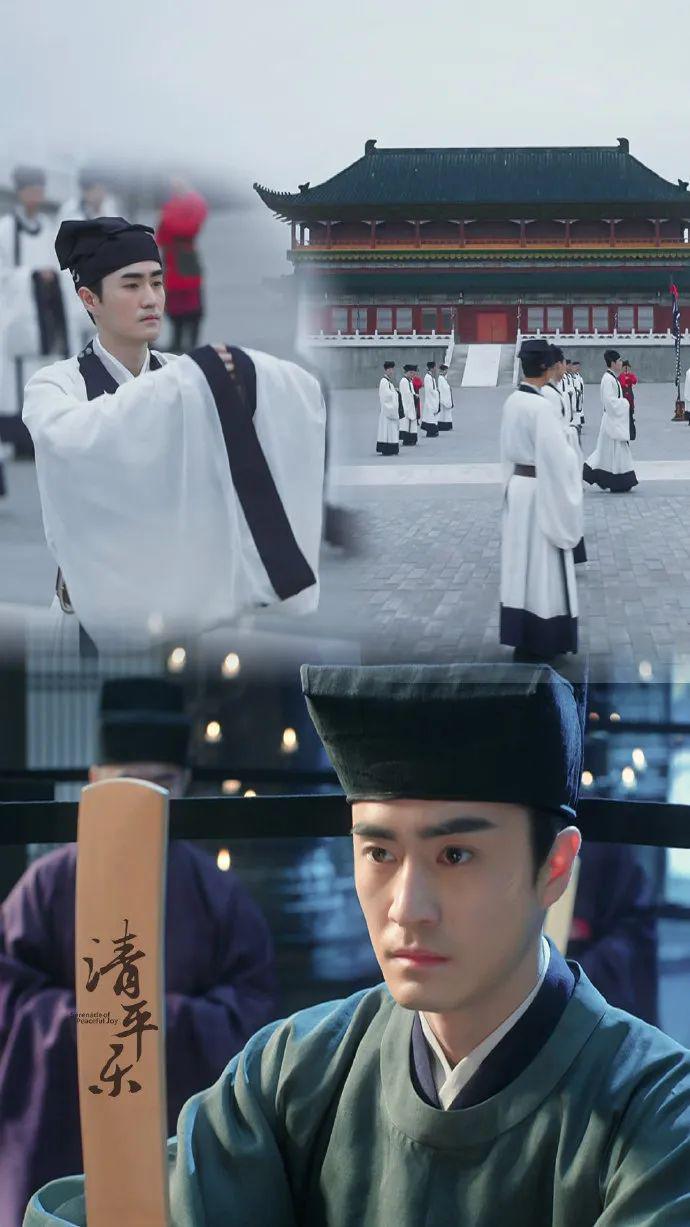 《清平乐》能否再续正午阳光"高光时刻"_宋仁宗