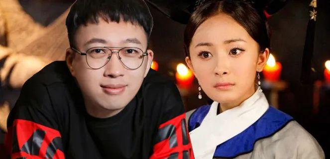 第二回 《宫锁珠帘》背后,杨幂于正的三生三世