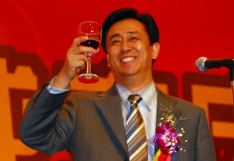 许家印过去两个月资产缩水21广州恒大未来或要过紧日子了