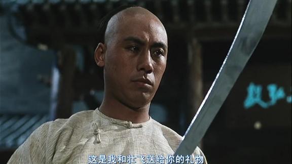 大刀王五开了武馆袁世凯和谭嗣同送了他一把刀这刀法绝了