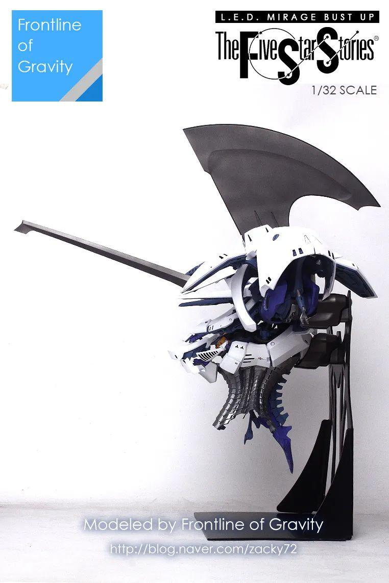 132雷德幻象胸像半身批甲半身内构