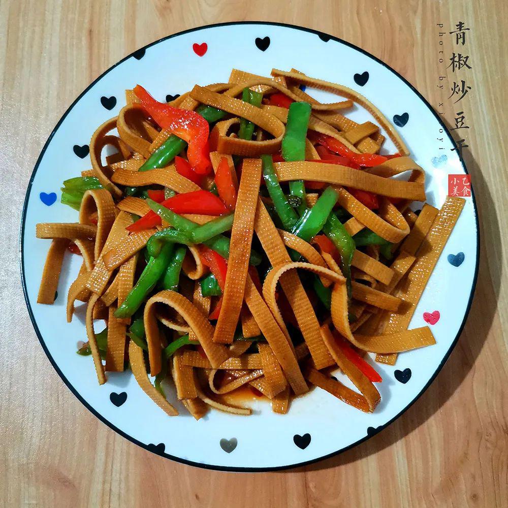 青椒炒豆干百吃不厌的家常菜给肉都不换