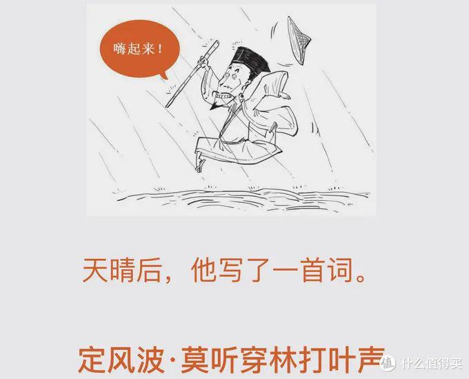 微信读书最值活动,共读1.5小时可得15天无限卡!