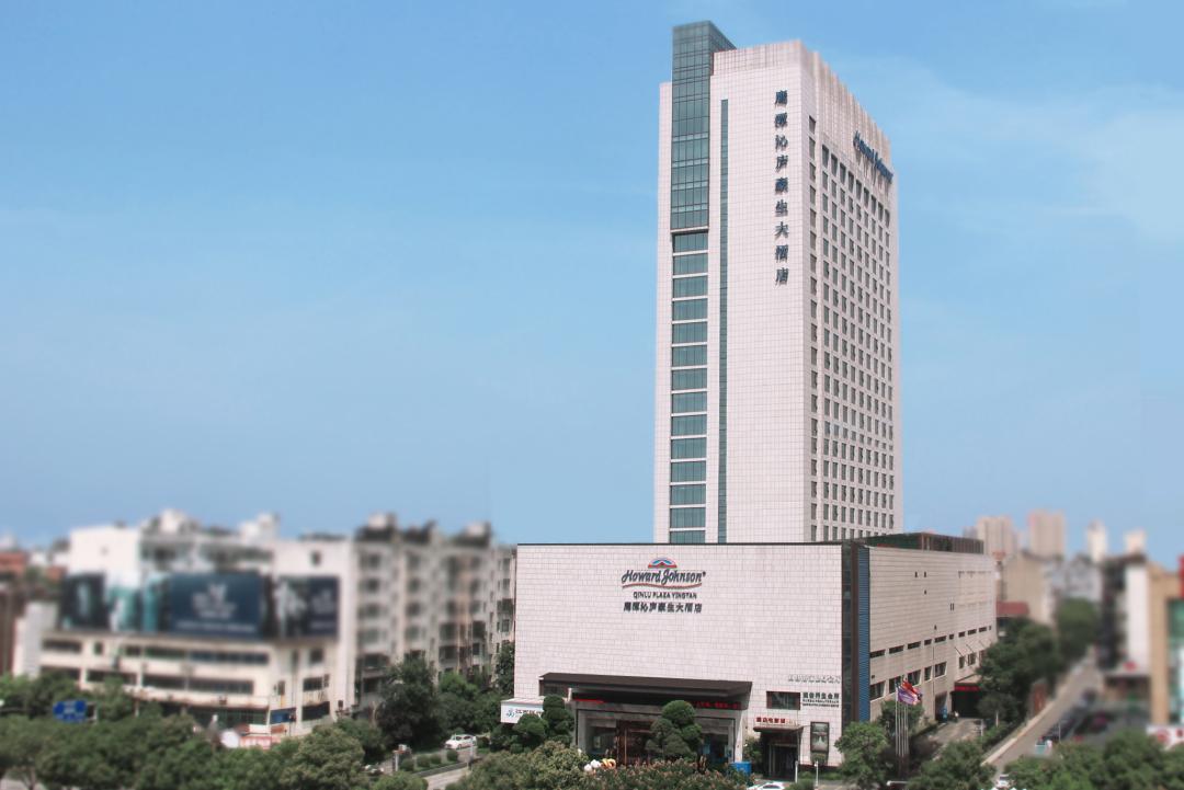 自2018年正式启动申报五星级旅游饭店工作以来,鹰潭沁庐豪生大酒店