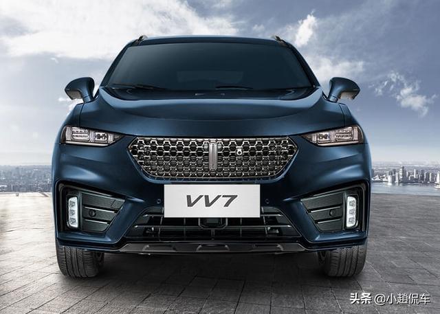 2020款vv7售价1698万元起