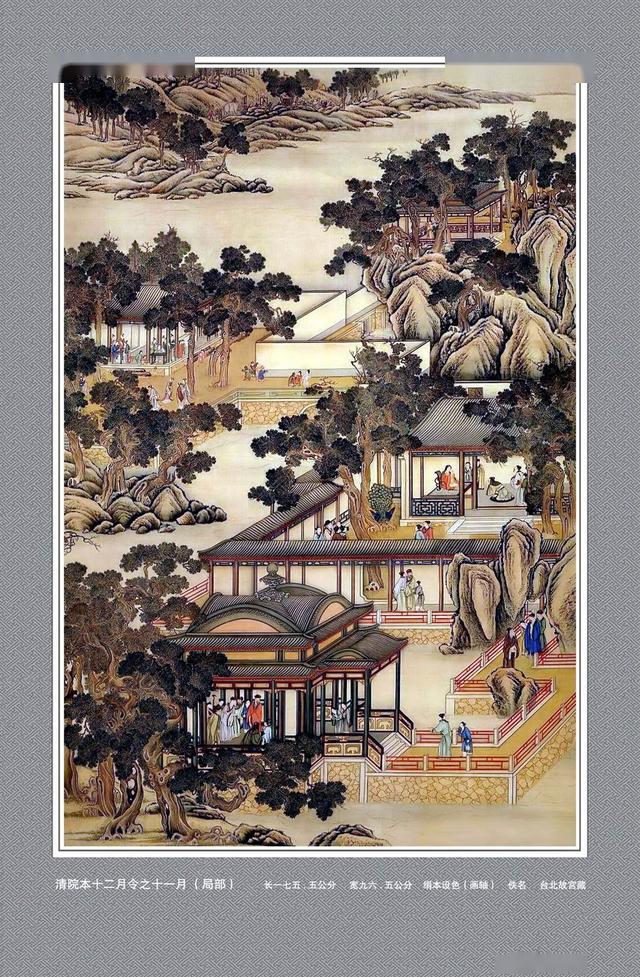 清乾隆时期宫廷御用画家.善道释,人物,学其同宗丁云鹏笔,有出蓝之誉.