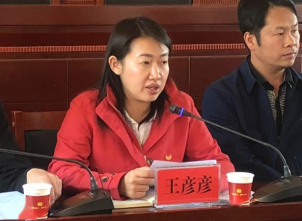 团市委组织召开2020年寻甸县鸡街镇脱贫攻坚巩固提升挂牌督战推进会议