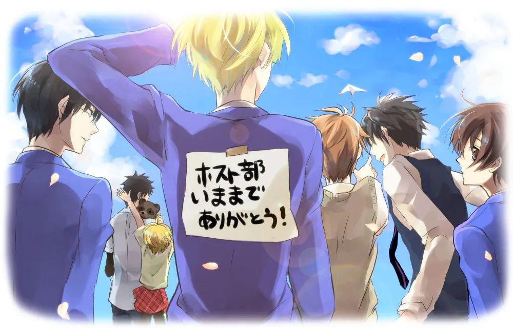 壁纸7878樱兰高校男公关部805期