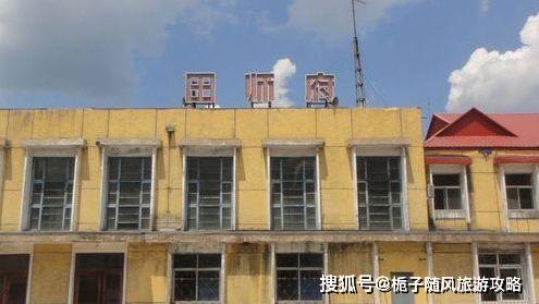 草河口站草河口站(caohekou railway station),位于辽宁省本溪满族