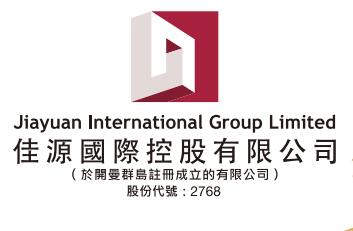 穆迪:确认佳源国际(02768.hk)" b2"企业家族评级,展望"稳定"