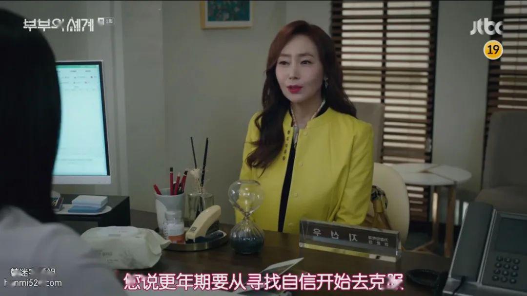 从丈夫谎话连篇的状态来看,出轨已经十有八九了.