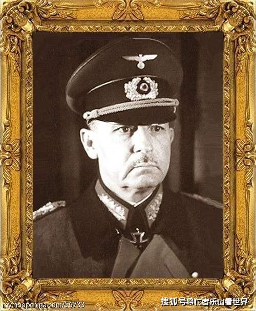 二战德军铁血战将各兵种将军元帅图文合集科普