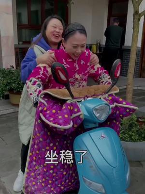 仙人掌杨二扯你说话好有道理了以后我全听你的沙雕麻花