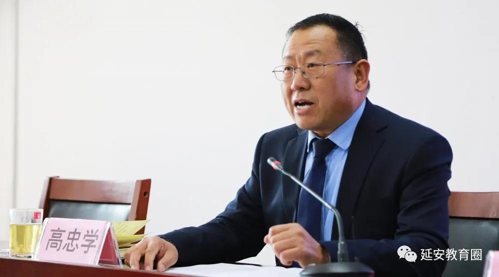 开学复课这场硬仗延安新区打得够漂亮