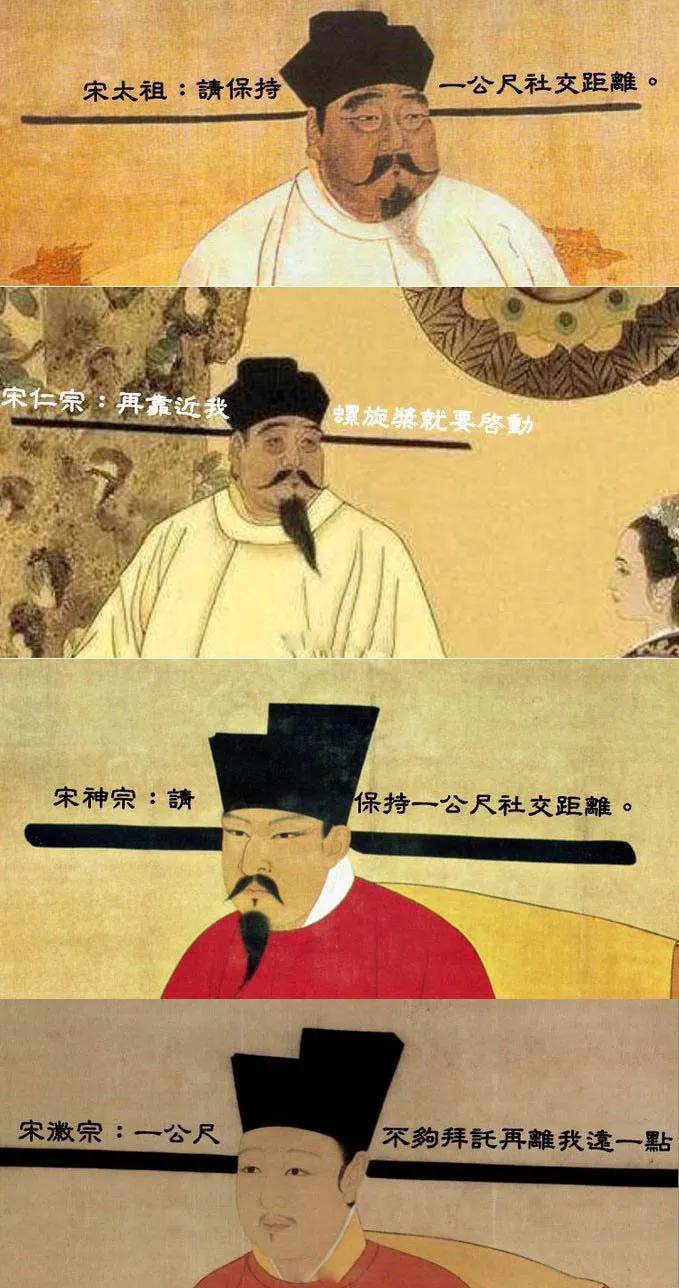 图片[14] - 【xizi被窝段子20200407】成功不是击败别人 而是改变自己 - xizi