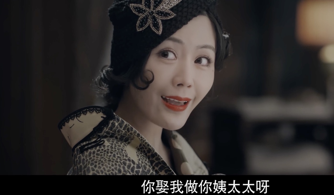 《鬓边不是海棠红》商细蕊喜提外甥女,该叫程凤台:姐夫的姐夫!