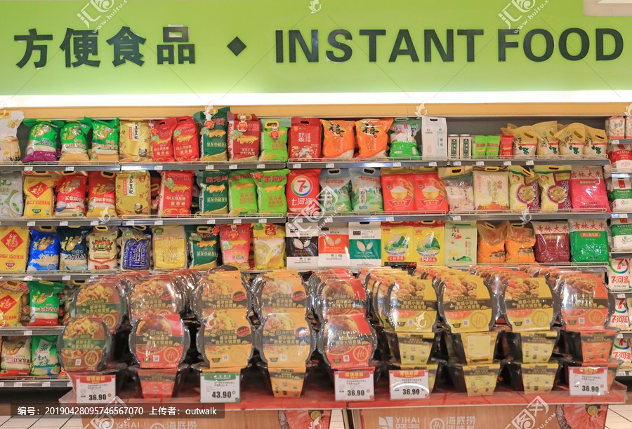 食用方便食品如何兼顾便利和健康