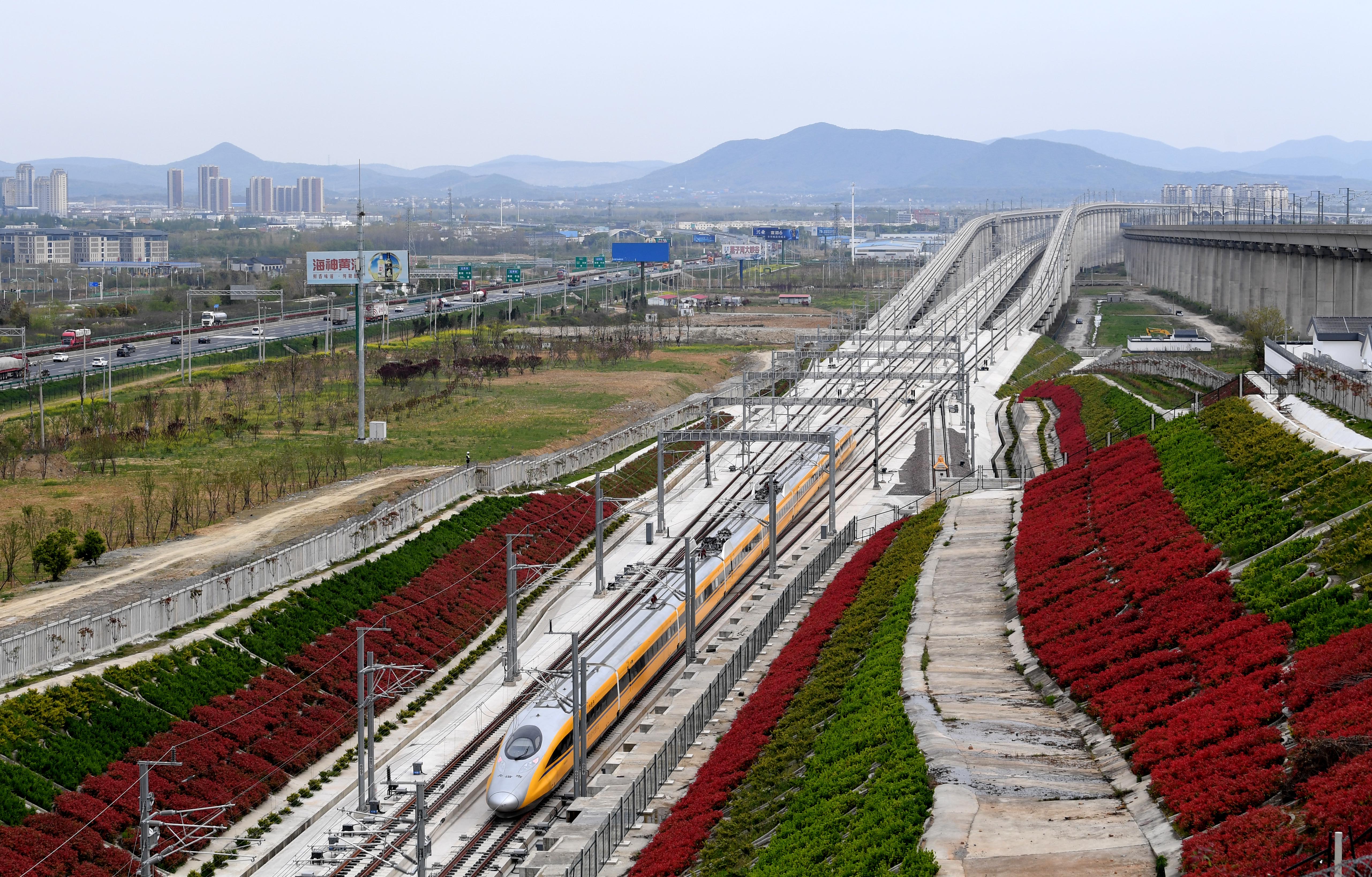 商河县高铁图片