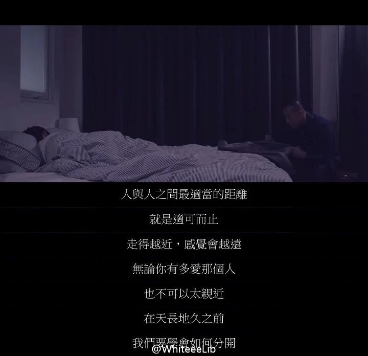 令人窒息的爱他对我太好我想离婚