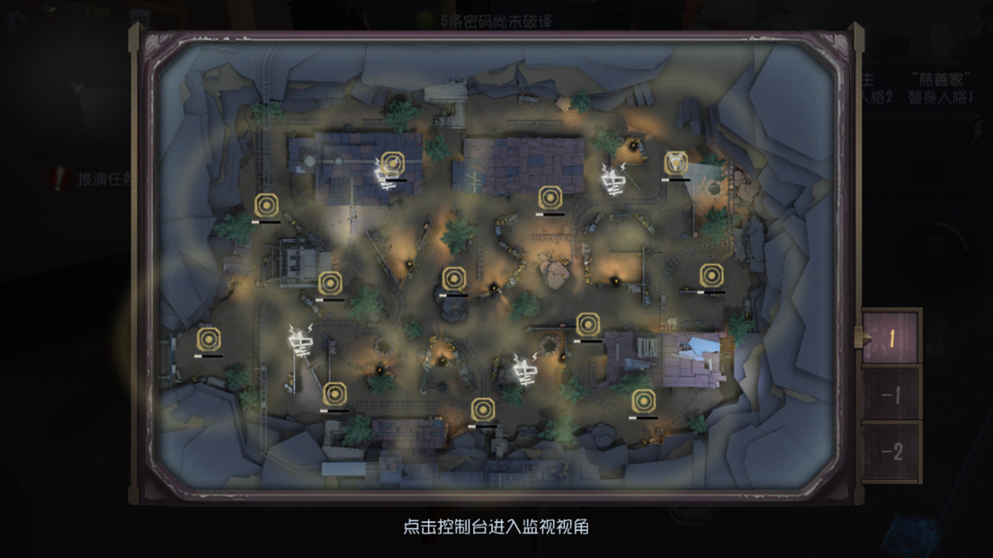 第五人格:闪金石窟最大的秘密,只有疯眼知道,逝者能复活?_地图