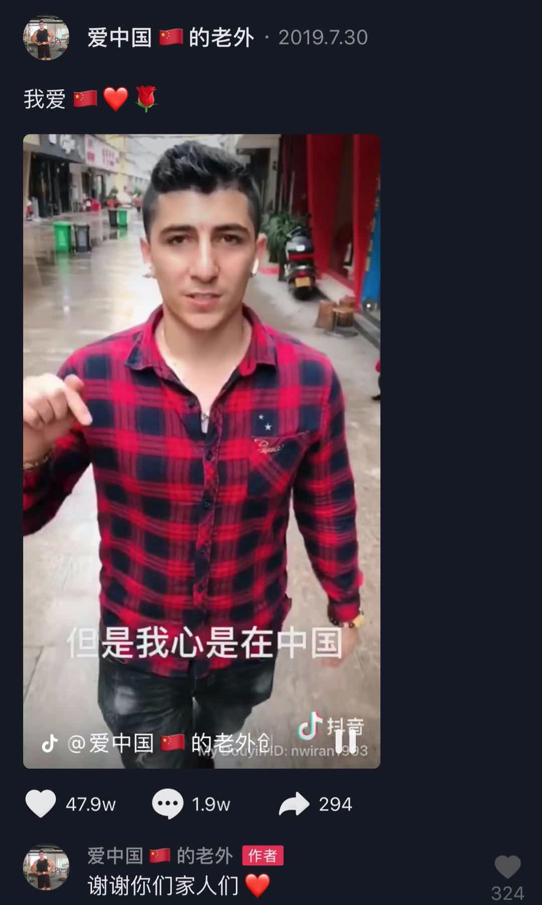 除了伏拉夫模版,北欧选手也请求出战,他们会拍摄一些外国人习惯了中国