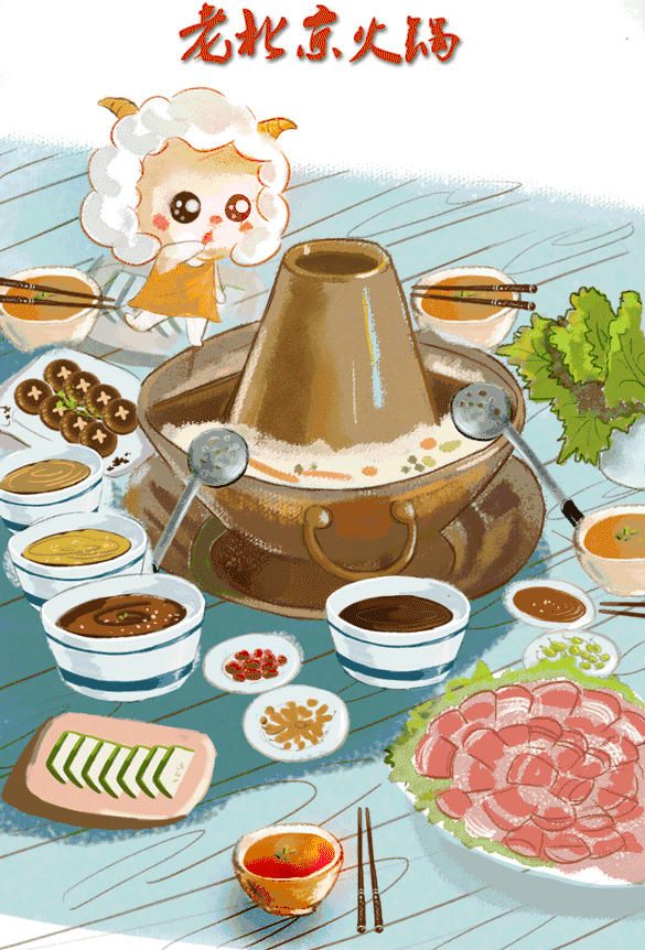 老北京铜火锅感受不一样的北方铜火锅现价128199抢购原价379527元双人