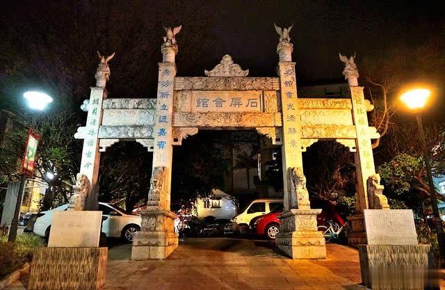 寻访茶马古道普洱石屏会馆与普洱茶