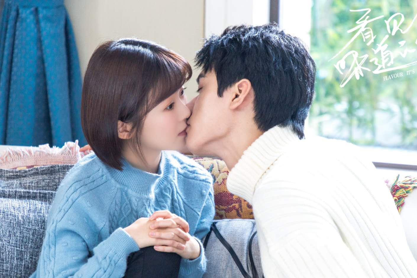 原创宋伊人龚俊新剧同期开播甜度不输冰糖炖雪梨熬夜也要追剧