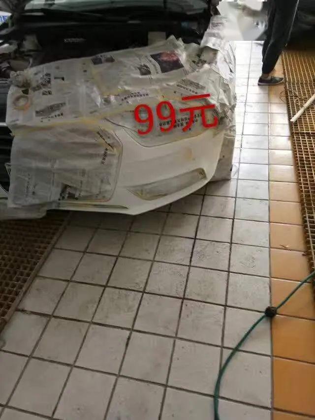 喷漆(一个面)壳牌x5机油(4l)壳牌x6机油(4l)壳牌x7机油(4l)原价580