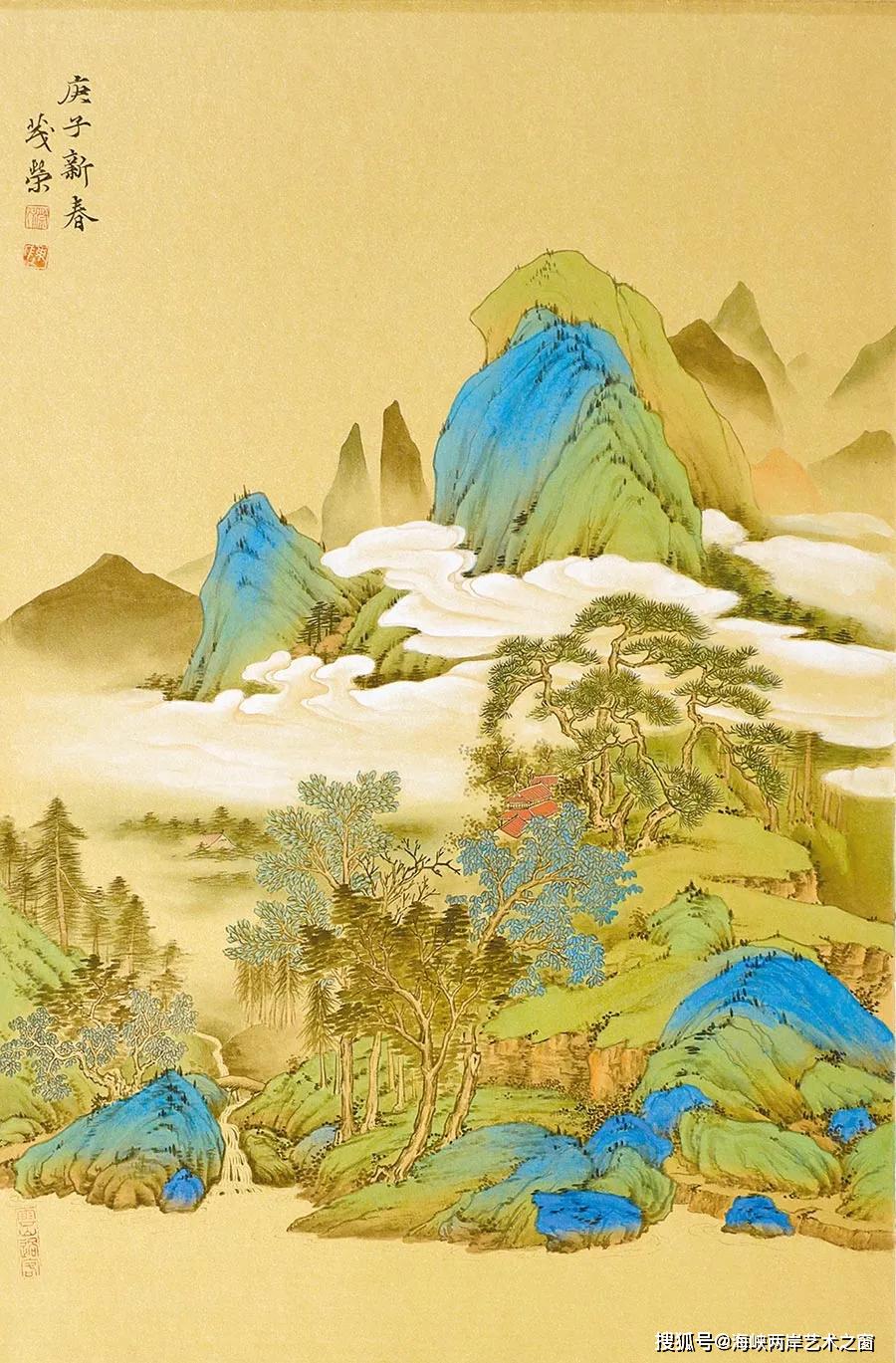 青年画家陈茂荣寄情于青绿山水