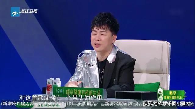 胡夏演唱被批像商演還駝背音樂節目什麼時候成選秀節目了