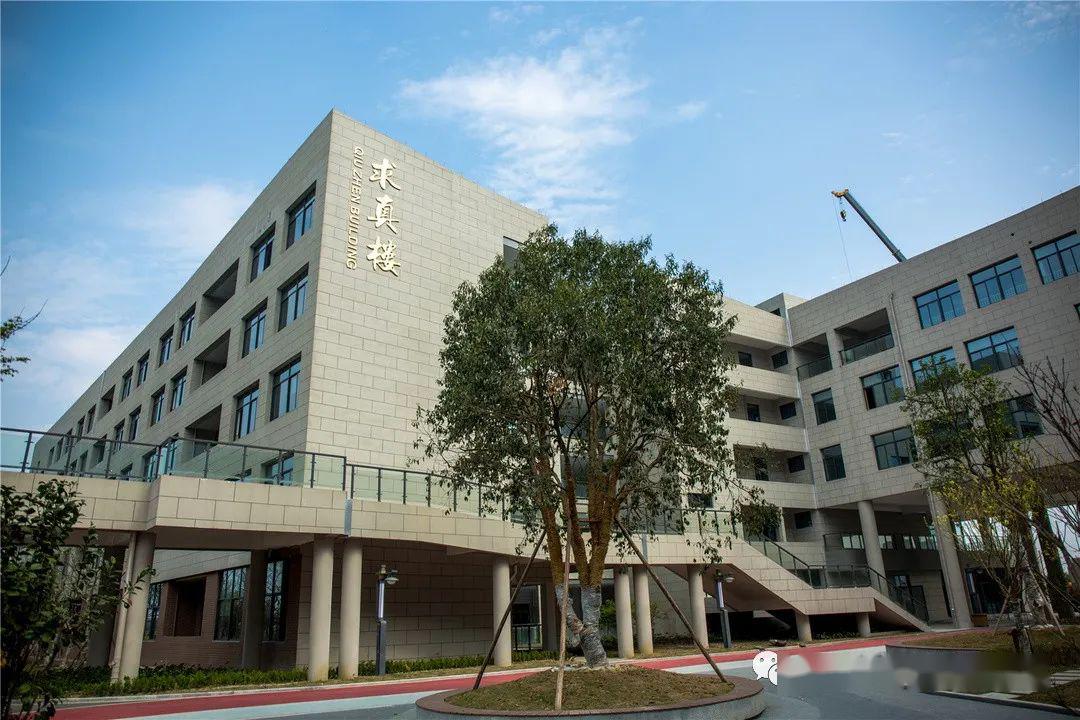 湖州中学西山漾校区招聘老师