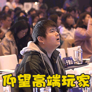 那个敢揭露"瑞幸世纪骗局"的男人,是什么来头?