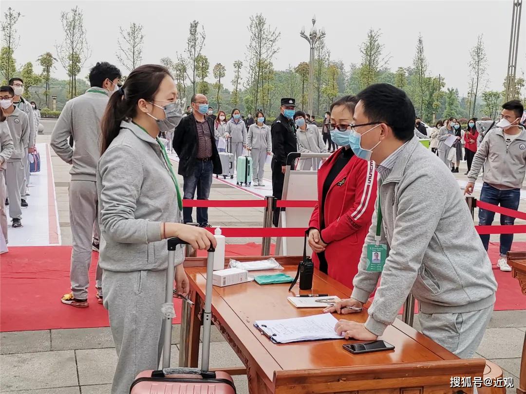 自贡衡川,老师变学生,快来"康康"这场开学演练!