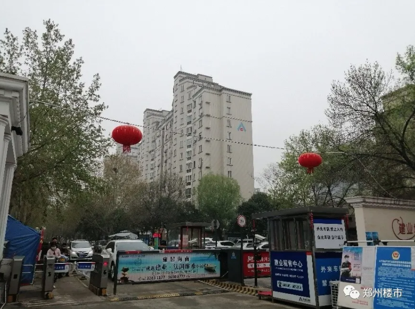 豪宅落寞新星升起城改14年后的燕庄