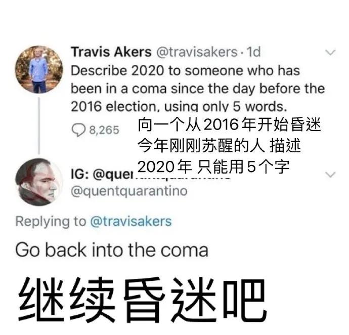 图片[12] - 【xizi被窝段子20200407】成功不是击败别人 而是改变自己 - xizi