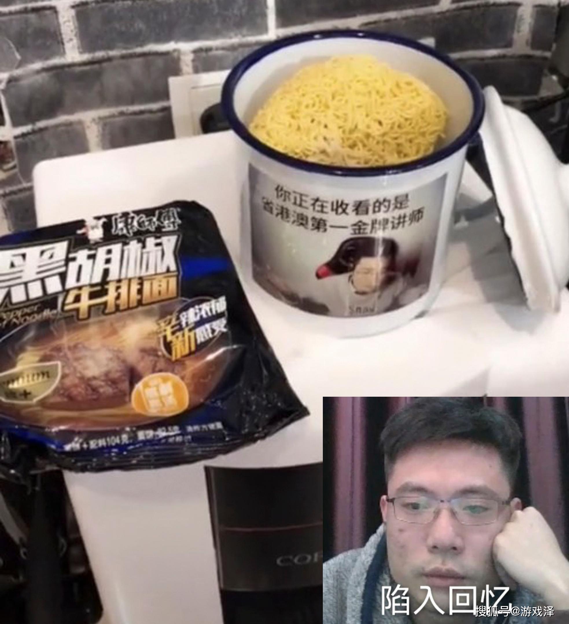 原创那些依靠直播火起来的主播大司马开网吧而她最成功