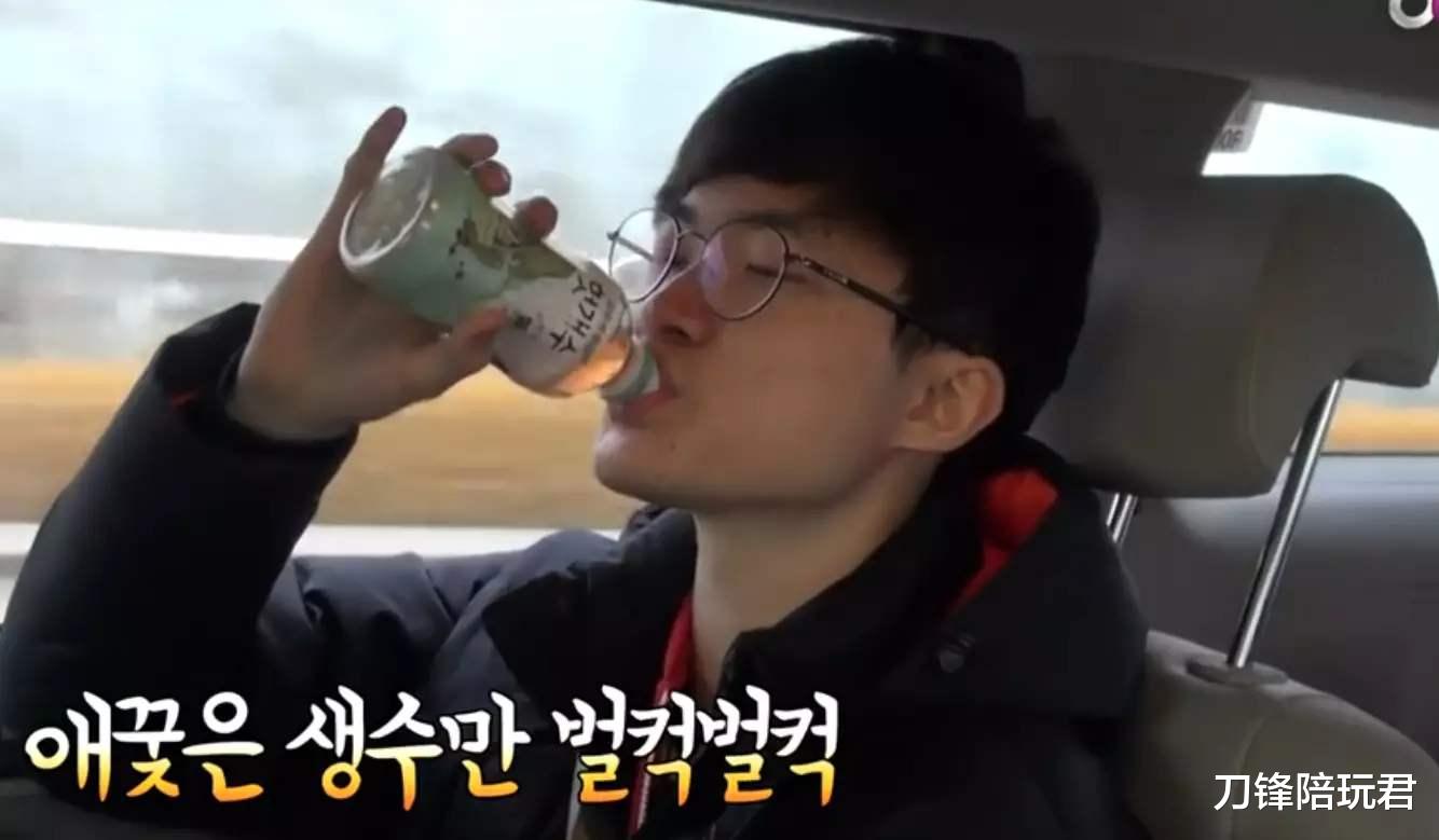 苦酒入喉心作痛赵恩静宣布结婚网友花式心疼faker