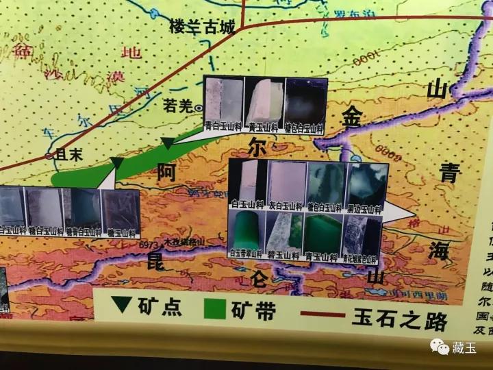 一张地图让你了解和田玉的不同产地