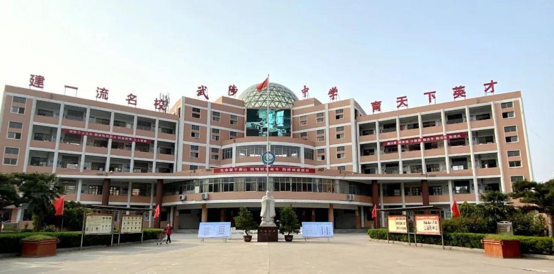 春风送暖学子回归武陟中学高三年级开学啦