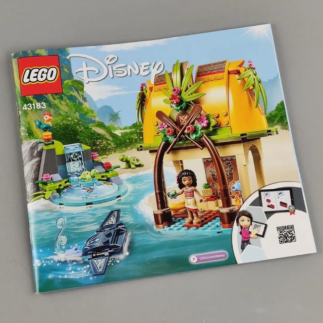 今天来看乐高今年最新的迪士尼系列,这款题材来自电影《海洋奇缘》里