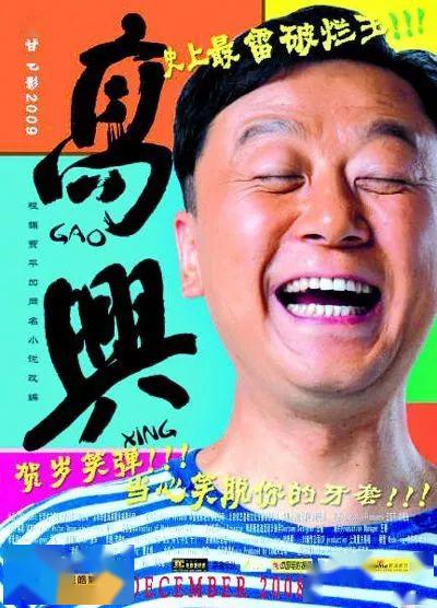 探访棣花古镇贾平凹笔下的刘高兴原来