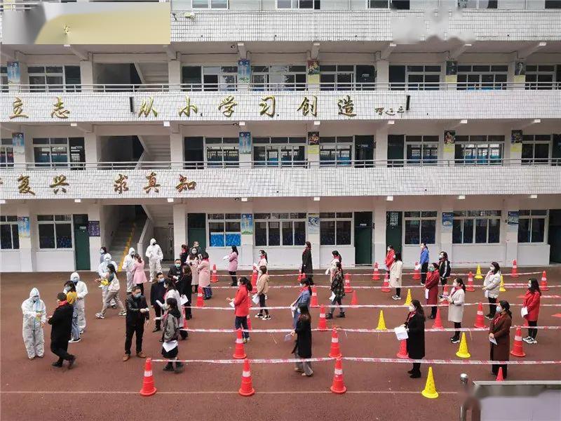 宣汉县东乡小学图片