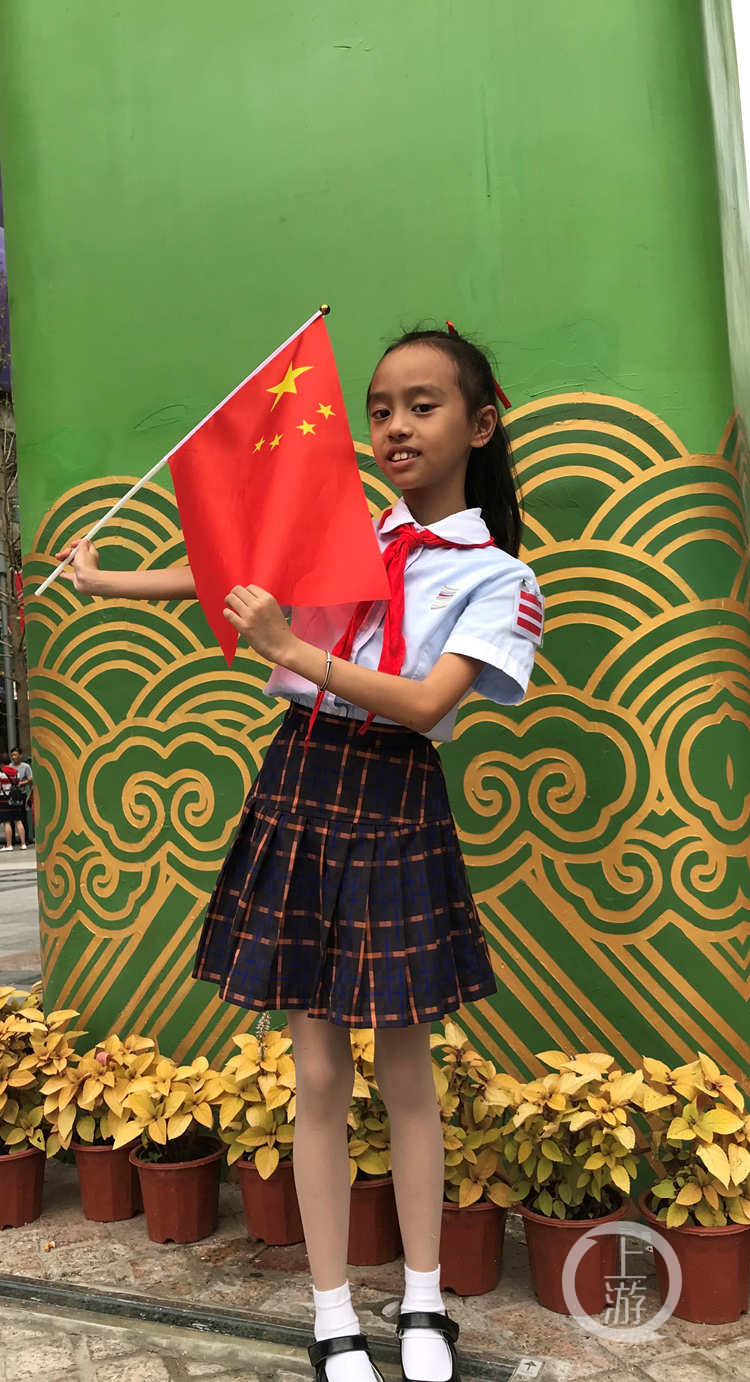 九龙坡区杨石路小学四年级3班邓慧妍:开学了,我最想见到的是班主任游